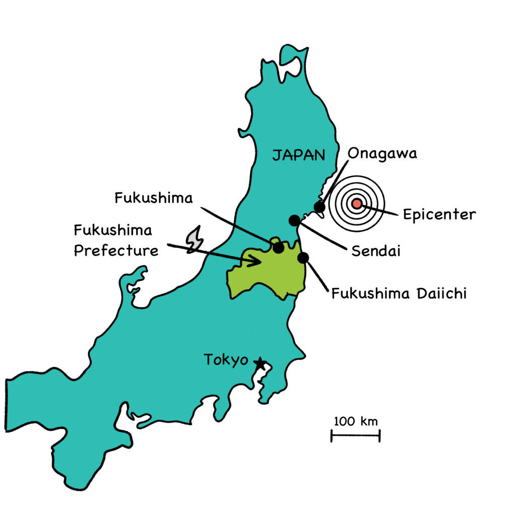 Fig. 2: Honshu Island (Japan)